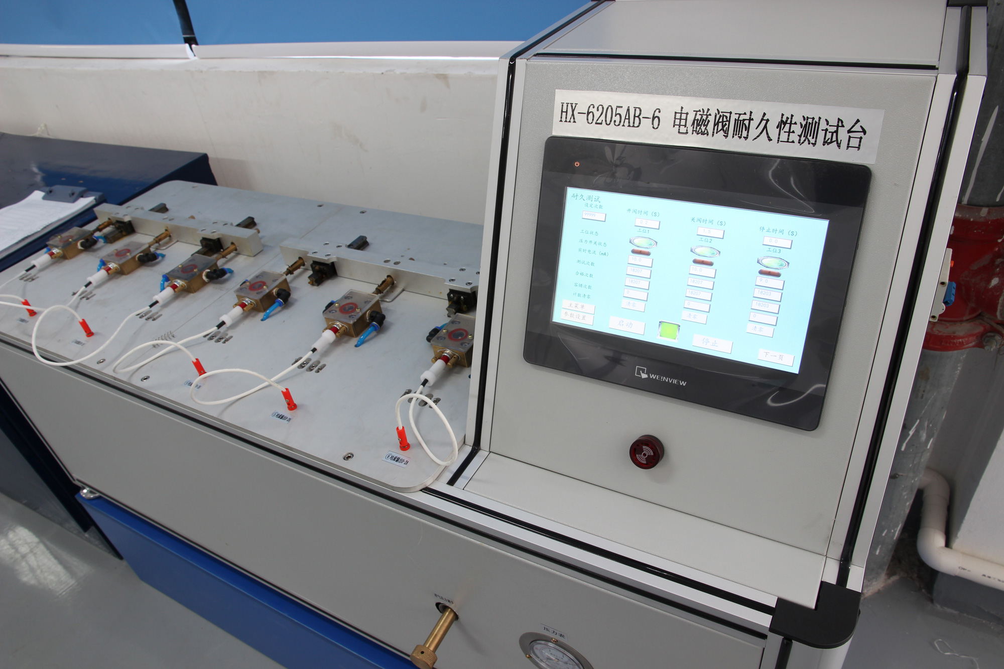 Durability test bench for solenoid valves