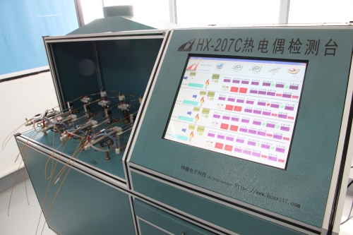 Thermocouple Durability Tester